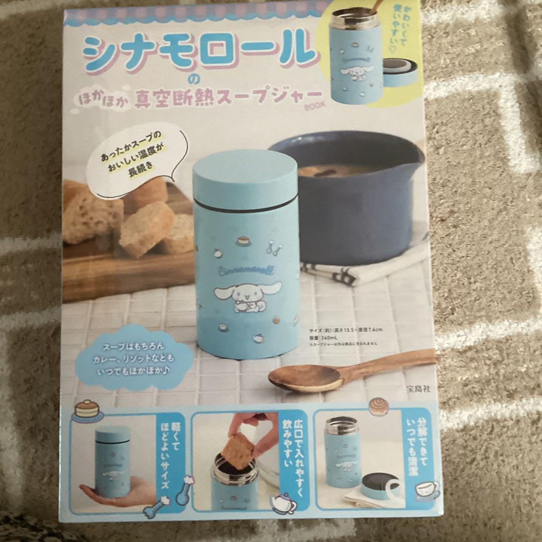 サーモmug カップヌードル スープジャー ステンレス製 サーモマグ サーモmug カップヌードル スープジャー ステンレス製 サーモマグ